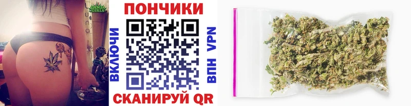 Купить Кокаин  Мефедрон  А ПВП  ГАШИШ  Великие Луки
