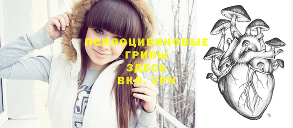 метадон Киренск