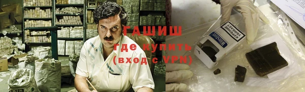метадон Киренск