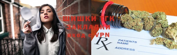 метадон Киренск