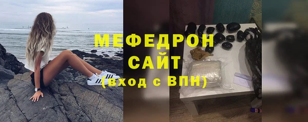 метадон Киренск