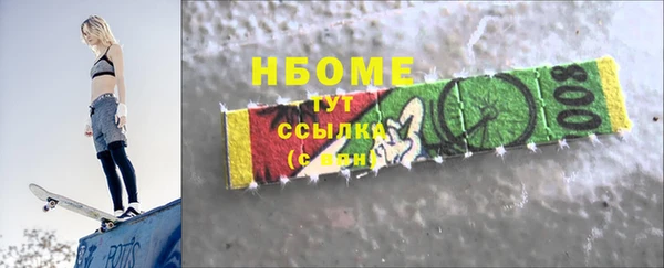 метадон Киренск