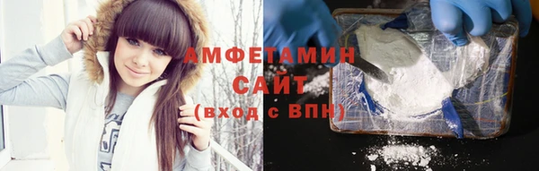 тгк Киреевск
