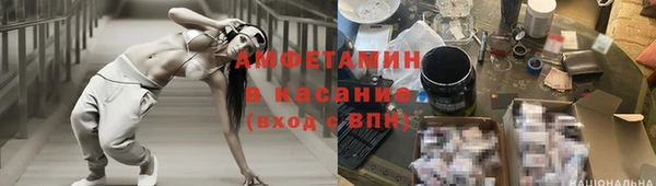 метадон Киренск