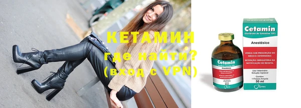 метадон Киренск