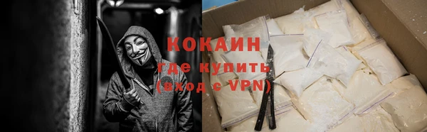 тгк Киреевск