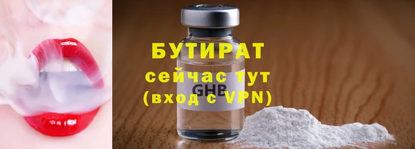 метадон Киренск