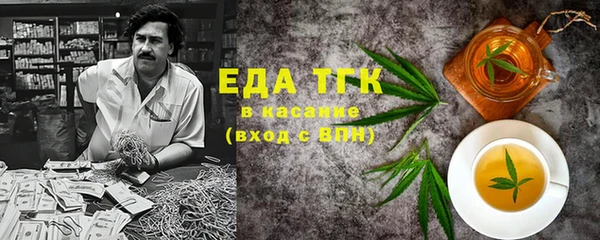 метадон Киренск