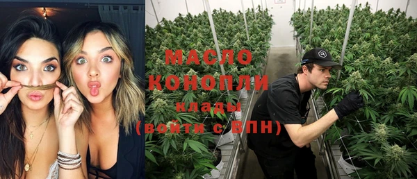 тгк Киреевск