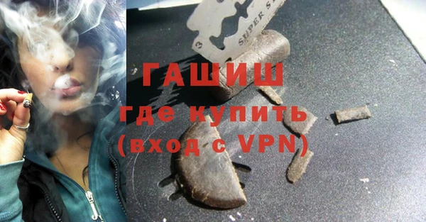 тгк Киреевск