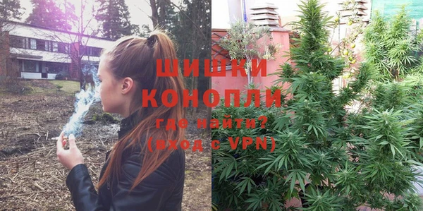 метадон Киренск