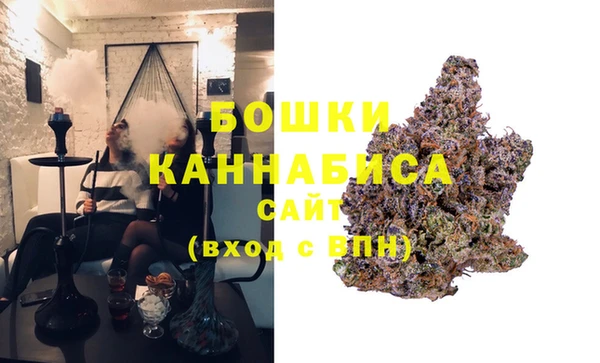 первитин Кинешма
