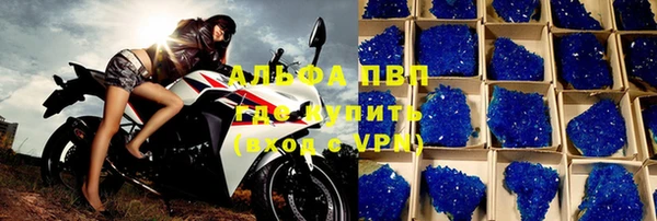 метадон Киренск