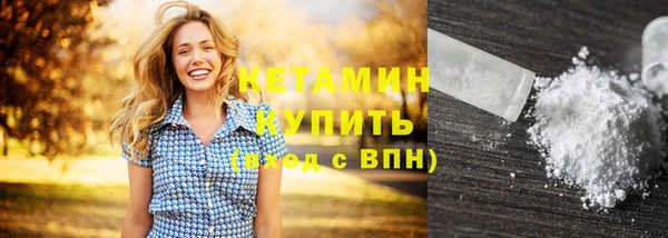 метадон Киренск
