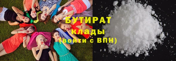 тгк Киреевск
