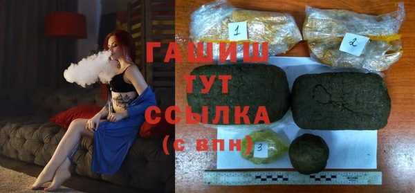 метадон Киренск