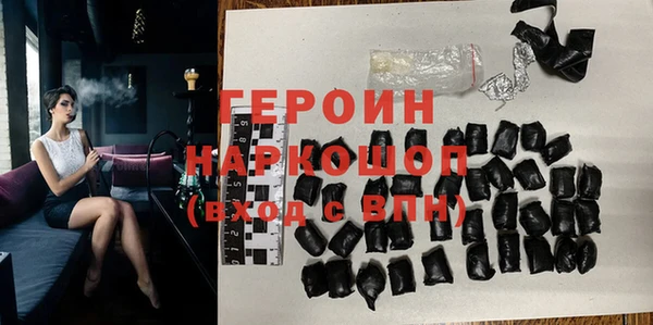 метадон Киренск