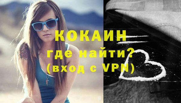 метадон Киренск