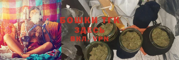 тгк Киреевск