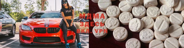 первитин Кинешма