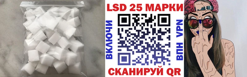 Лсд 25 экстази ecstasy  Купить где  Великие Луки 
