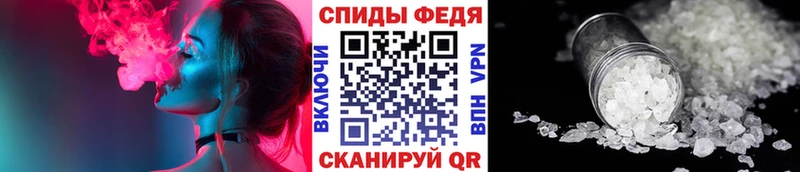Купить закладки  Великие Луки  Первитин винт 